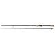 Leurre Shimano Yasei BB Zander Spin 2.70m / 15-50gr