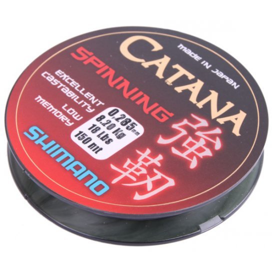 Shimano Catana Filature 150m 0.255mm