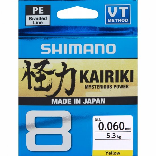 Shimano Kairiki 8 150m Jaune 0.215mm 20.8kg