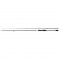 Canne Shimano Yasei BB AX Zdr River Jig H Spin 2.70m 24-56g 2pc