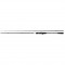 Canne Shimano Yasei BB AX Pike XXH Cast 2,50m 40-120g 2pc