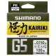 Shimano Kairiki G5 150m 0.13mm 4.1kg Acier Gris