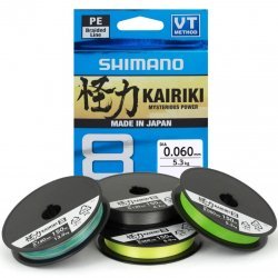 Shimano Ligne Kairiki 8 3000m 0.10mm 6.5kg Acier Gris