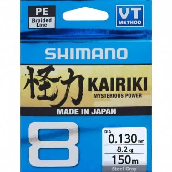 Shimano Kairiki 8 0.280mm 29.3kg 150m Gris Acier